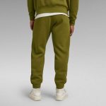 G-star raw unisec core tappered pant avo - Image 5
